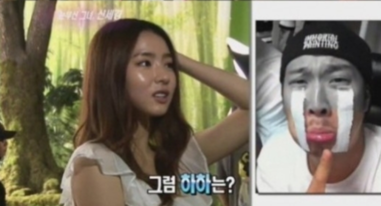 Shin Se Kyung Playfully Disses Haha’s Appearance
