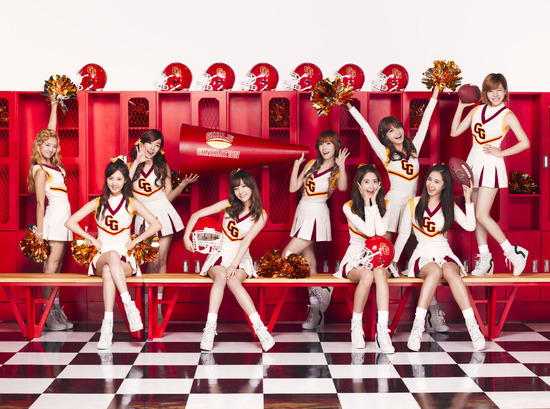 SM to Release Girls’ Generation Teaser for “I Got a Boy” Tomorrow