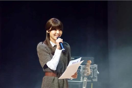 Girls’ Generation’s Sooyoung Looks Like a Lovely Teacher