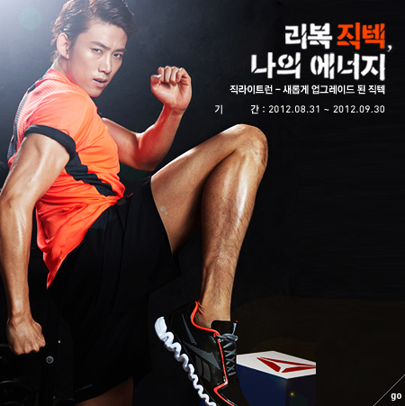 Happy Birthday, Taecyeon! 24 Photos to Celebrate His Special Day | Soompi