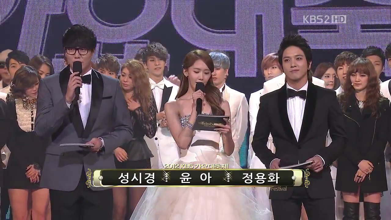 KBS Gayo Daejun 2012
