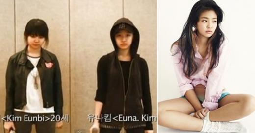 YG’s New Girl Group to Be Revealed in January