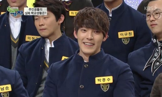 Kim Woo Bin Snaps Friendly Selca with Child Actress Seo Shin Ae