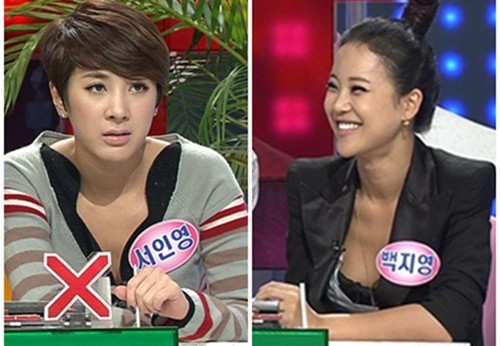 Seo In Young Responds to Baek Ji Young’s Story on “Strong Heart”