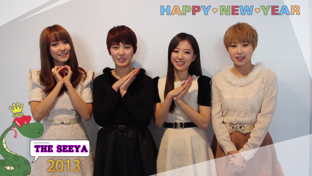 The SeeYa Wishes Fans a Happy 2013