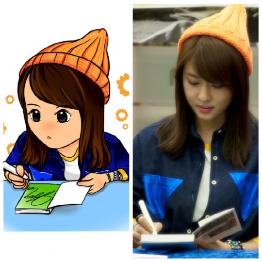 Actress Ha Ji Won Expresses Delight Over Fan Art