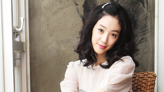 Actress Jung Ryeo Won Finally Opens Official Homepage