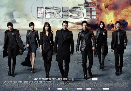 Iris 2 Official Posters Revealed!
