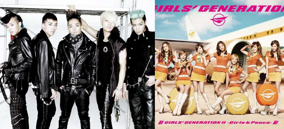 Big Bang and Girls’ Generation Selected as K-Pop and J-Pop Bestsellers
