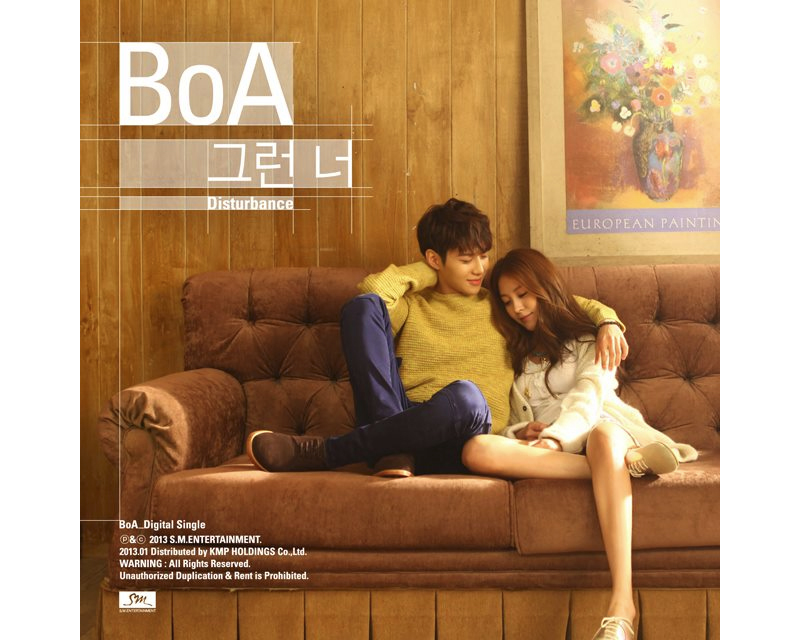 BoA Reveals MV for “Disturbance”