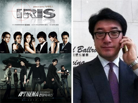 The Producer of “Iris,” Jo Hyun Gil Passed Away on January 2