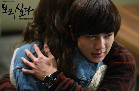 “I Miss You” Episode 17 Preview
