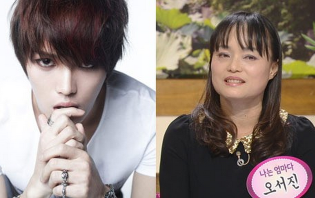 JYJ’s Jaejoong’s Biological Mother Attempted Suicide Because of Netizens’ Harsh Comments