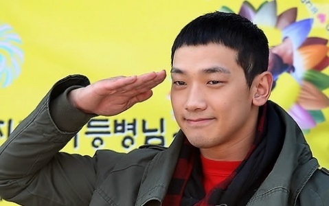Rain Declines to Be a Witness for Current Defamation Case Against Clothing Company