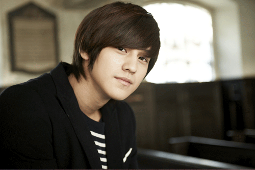 Actor Kim Bum Attends Event Hosted by Thai Royal Family