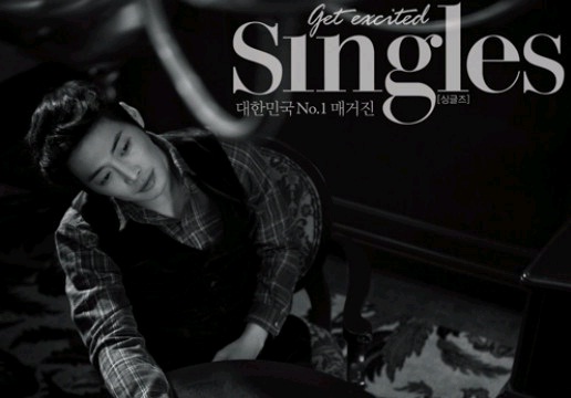 Kim Jae Won Looks Classy and Romantic for “Singles”