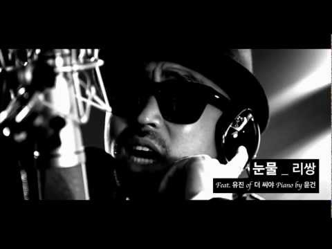 LeeSSang Reveals MV Teaser for “Tears” Feat. The SeeYa’s Eugene