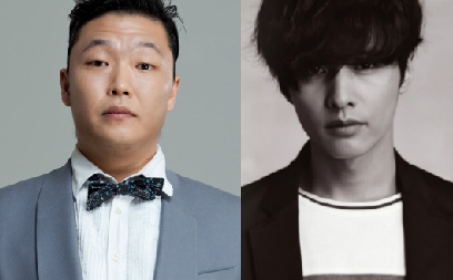 Celebrities Born in the Year of the Snake