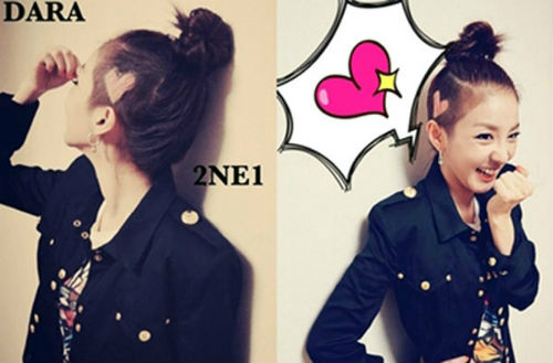 Sandara Park Wants to Act in a Romantic Comedy Movie