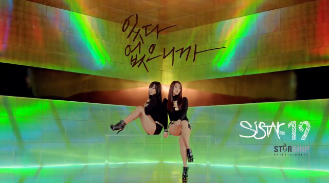 SISTAR19 Releases MV for “Gone, Not Around Any Longer”