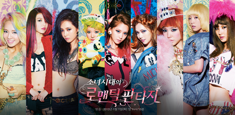 “Girls’ Generation’s Romantic Fantasy” Records Low Single-Digit Ratings