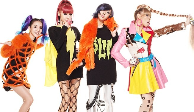2NE1’s Comeback Pushed Back to April? CL Also Reveals Solo Album Plans