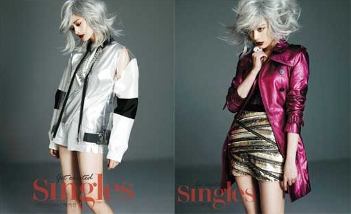 After School’s Nana Goes Silver for “Singles”