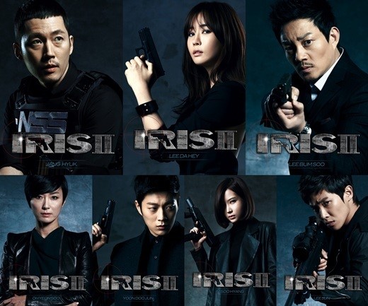 “IRIS 2” Falls Behind in “That Winter” & “Civil Servant” in Ratings