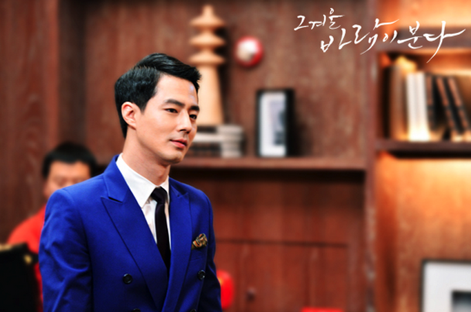 Jo In Sung Injures Hand while Filming “That Winter, The Wind Blows”