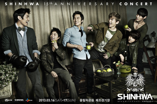 Shinhwa Announces Their Comeback “2013 SHINHWA 15th Anniversary Concert”