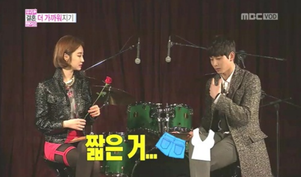 2AM’s Jinwoon Doesn’t Want His Girlfriend to Wear Sexy Clothes