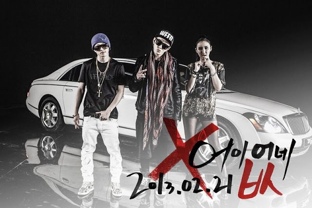 Brave Brothers Reveals Third Teaser for “You Got Some Nerve” Featuring EXID’s LE