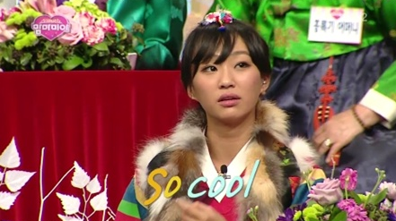 SISTAR’s Hyorin Calmly Admits that She Had Double Eyelid Surgery