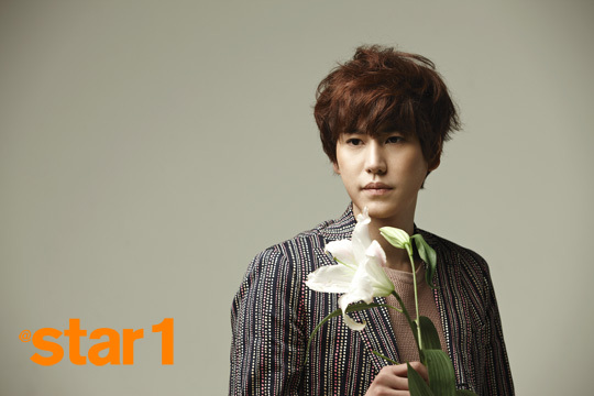 Super Junior’s Kyuhyun Never Dated in His Life?