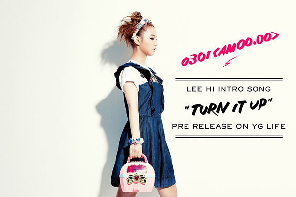 Lee Hi Reveals Intro Song “Turn It Up” Ahead of Comeback