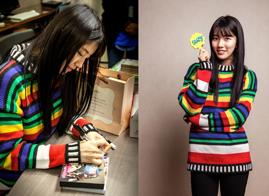 miss A Suzy Spends Quality Time with Children Who Have Terminal Diseases