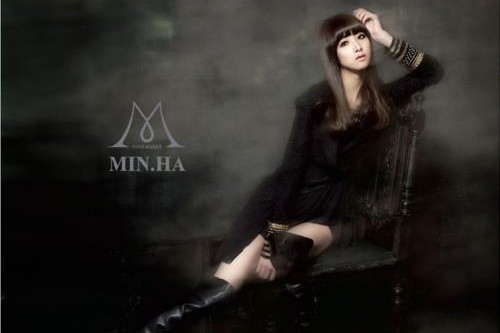 Nine Muses’ Minha’s Legs Look a Mile Long in a Recent BTS Photo