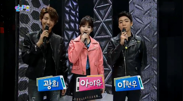 SBS Inkigayo 02.17.13