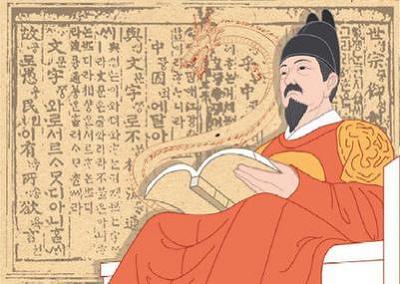 Do You Know Your Korean Slang? Part 3