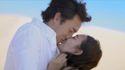So Ji Sub and Shin Min Ah Share a Kiss in CF