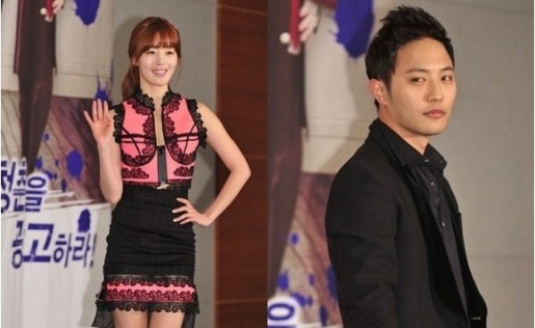 Actor Jin Goo Bribes Han Sun Hwa with New Year’s Cash Gift for Popularity