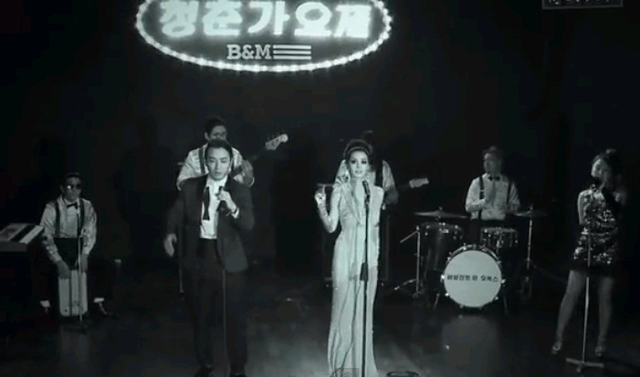 Verbal Jint Releases New MV for “If It Ain’t Love” Feat Ailee