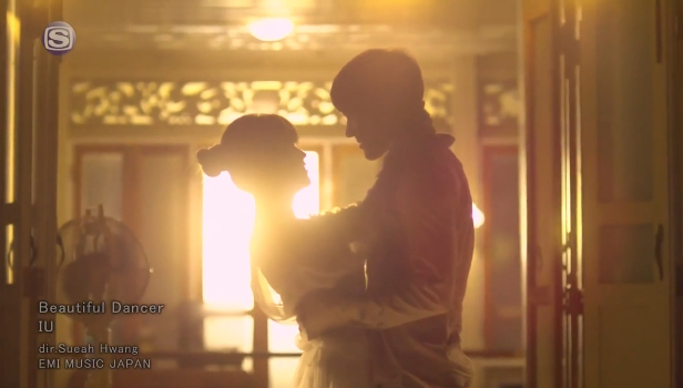 IU Reveals MV for New Japanese Song “Beautiful Dancer”