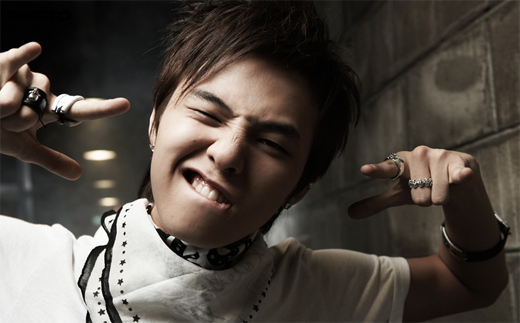 A Picture Revealed from G-Dragon’s New Single “Michi GO” MV!