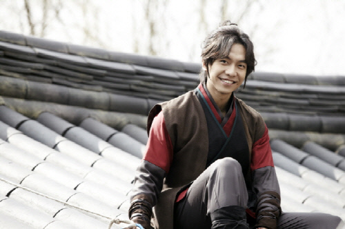 Lee Seung Gi Stills from “Gu Family Book”