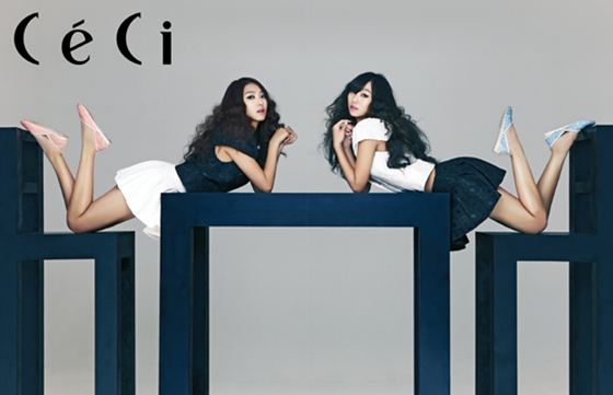 SISTAR19’s Hyorin and Bora Look Like Twins for Ceci Magazine