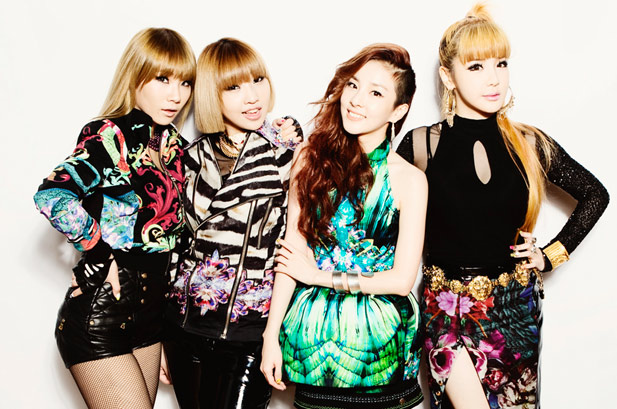 2NE1 Releases Global Tour “New Evolution” DVD and Blu-ray