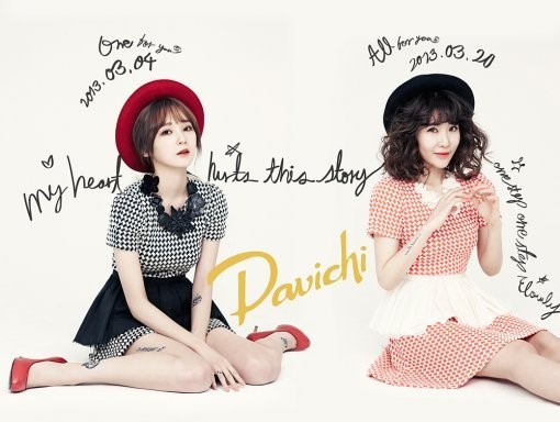 Davichi Opens Up About Heartbreak, Alcohol Tolerance and Their Comeback Album “Mystic Ballad 1990”