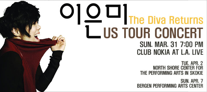 Singer Lee Eun Mi to Hold U.S. Tour “The Diva Returns”!