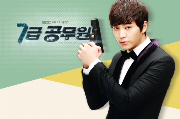 Joo Won Lines Up Next Project